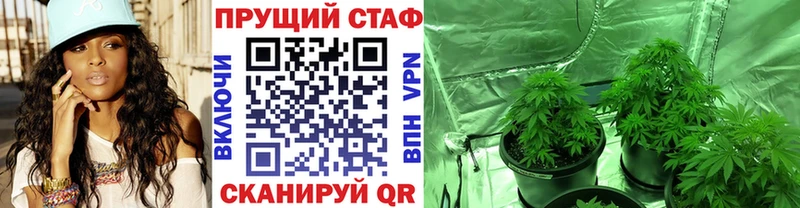 Продажа наркотиков Усть-Илимск АМФ Мефедрон МАРИХУАНА