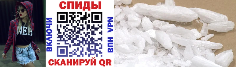 hydra ONION Усть-Илимск Amphetamine Premium как найти наркотики