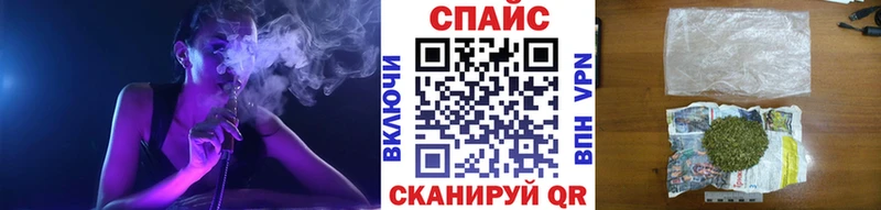 БУТИРАТ бутандиол  KRAKEN сайт  Усть-Илимск  закладка 