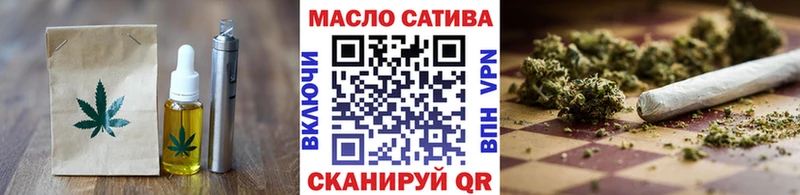 где купить наркотик  Усть-Илимск  Cannafood конопля 