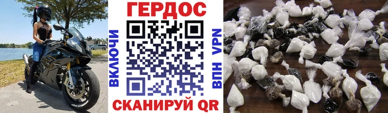 omg ССЫЛКА  Усть-Илимск  ГЕРОИН хмурый 
