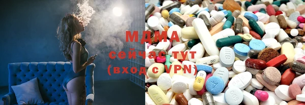 амфетамин Алексеевка