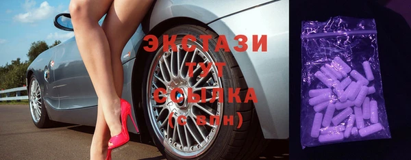 твердый Алексин