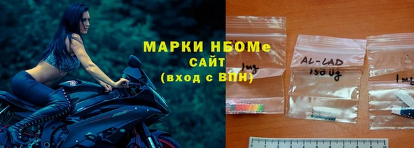 кокаин перу Алзамай