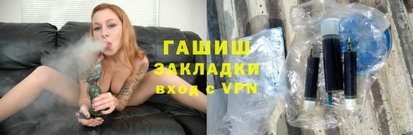 твердый Алексин