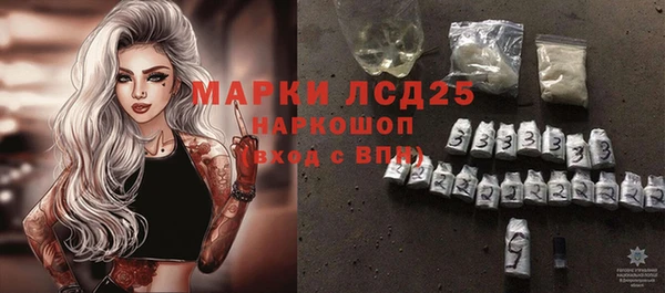 кокаин перу Алзамай