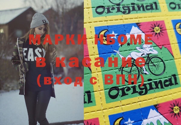кокаин перу Алзамай