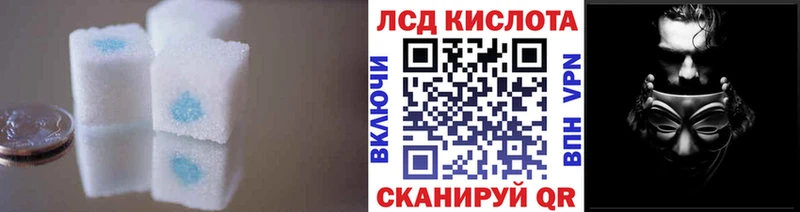 Лсд 25 экстази ecstasy  хочу наркоту  Усть-Илимск 
