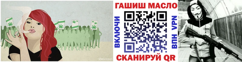 Дистиллят ТГК вейп с тгк  Усть-Илимск 