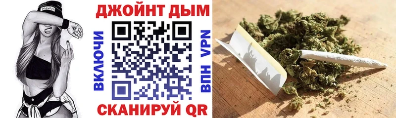 Канабис White Widow  Усть-Илимск 